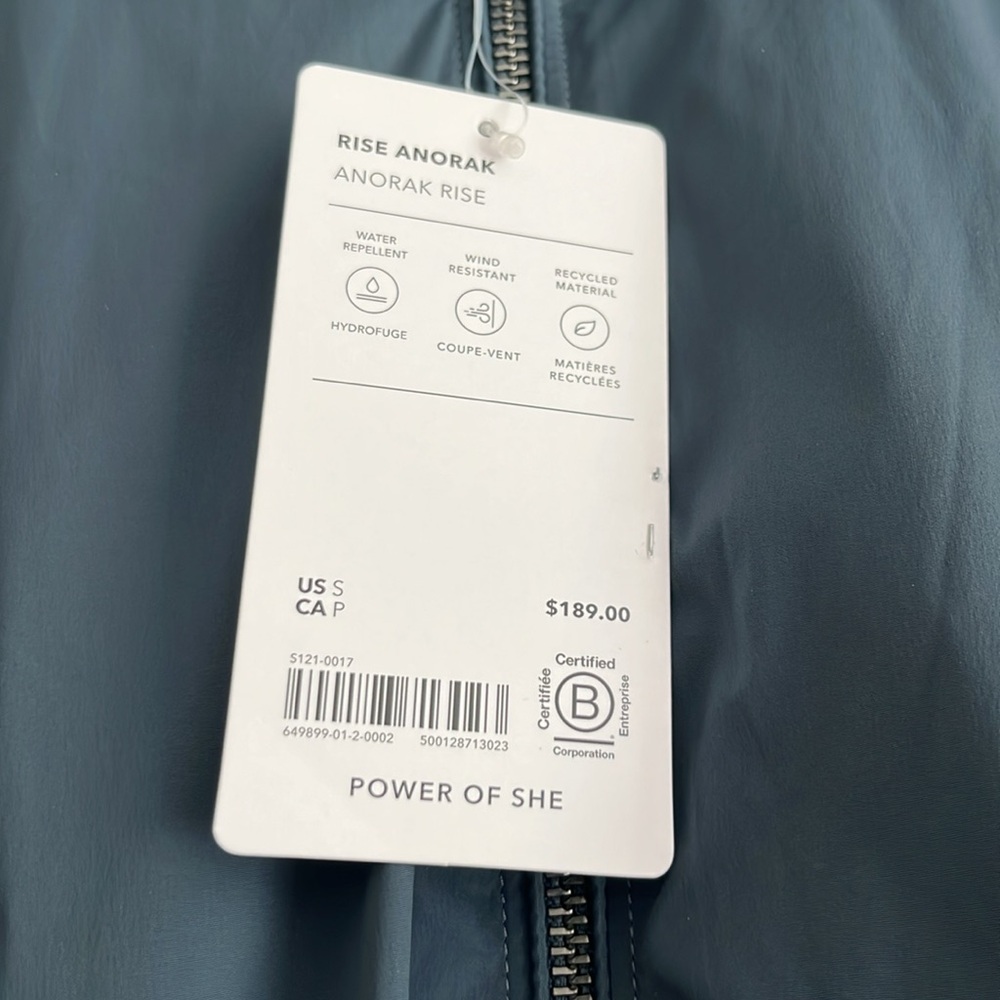 Athleta Jacket - Picture 5 of 6